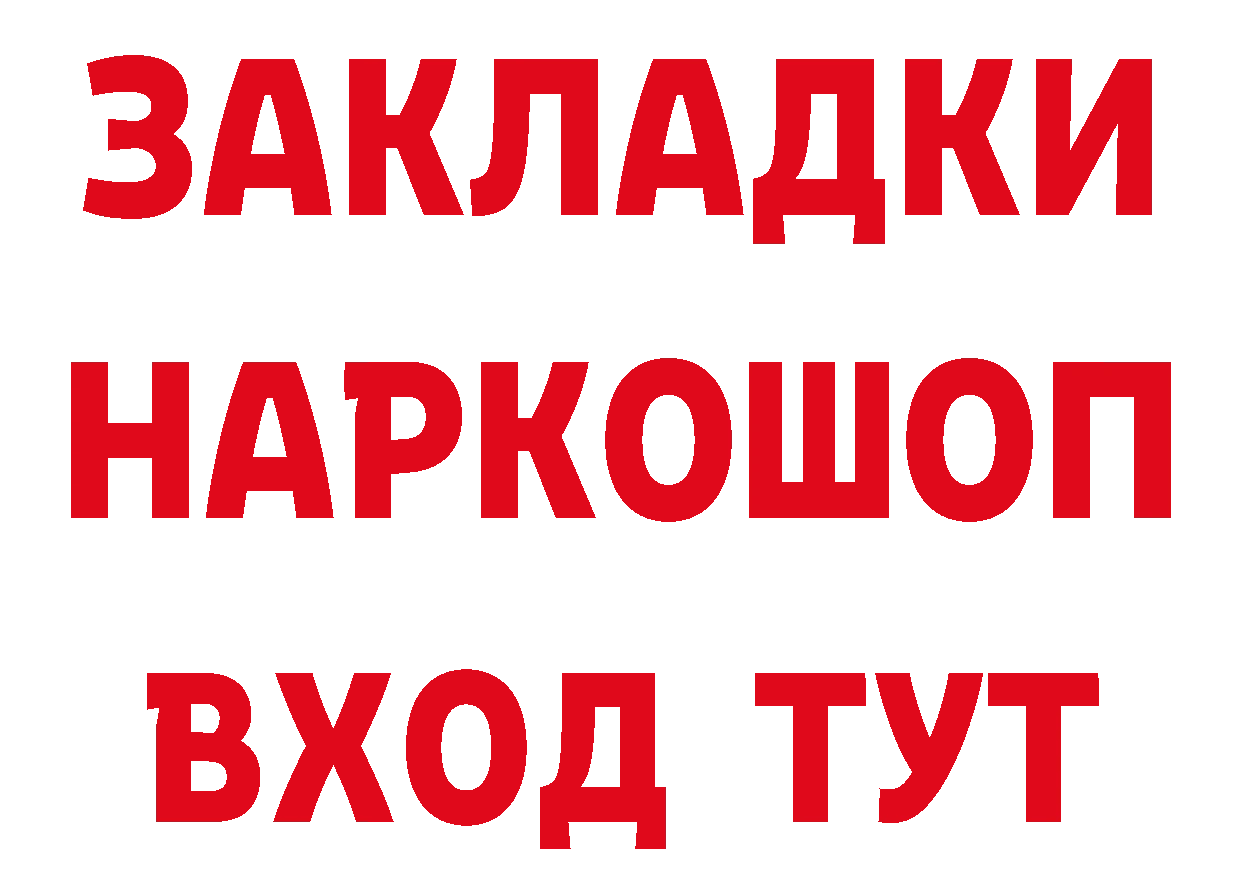 ЭКСТАЗИ Дубай зеркало дарк нет блэк спрут Мураши